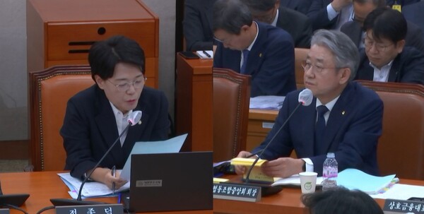 2024년 10월 18일 국회에서 열린 농림축산식품해양수산위원회 국정감사에서 전종덕 진보당 의원이 강호동 농협중앙회장에게 질의를 하고 있다. / 사진=국회인터넷의사중계시스템