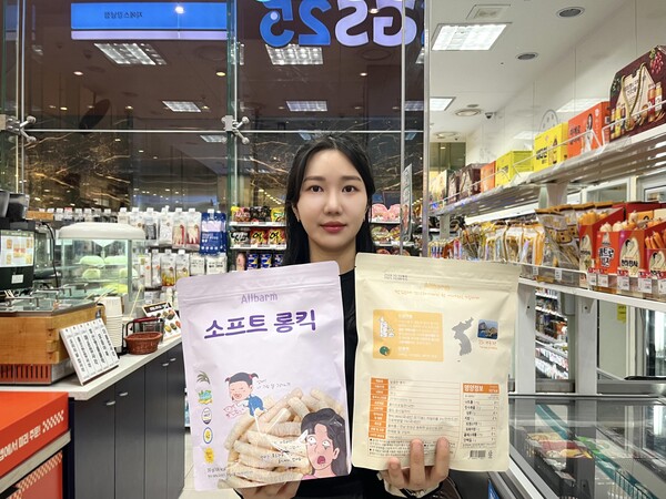 독도의 날을 기념해 GS25에서 '독도 과자' 2종 사전 예약을 2024년 10월 22일부터 시작한다./2024.10.20 GS리테일