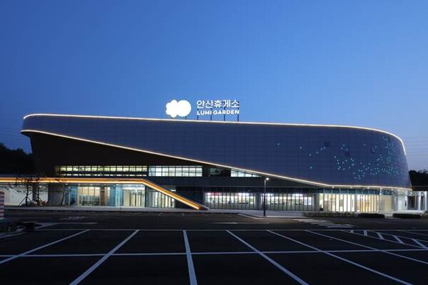 풀무원푸드앤컬처가 운영하는 영동고속도로 안산복합휴게소 / 사진=풀무원