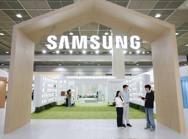 KES 2024(한국전자전)이 열리는 서울 코엑스(COEX)에 위치한 삼성전자관 전경./2024.10.22. 삼성전자