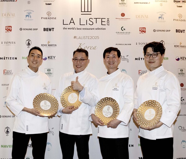 서울신라호텔이 운영하고 있는 파인 다이닝 레스토랑 4곳이 모두 프랑스 정부가 주관하는 세계적인 미식 가이드 '라 리스트 2025(LA LISTE 2025)'에 이름을 올렸다./사진=서울신라호텔.