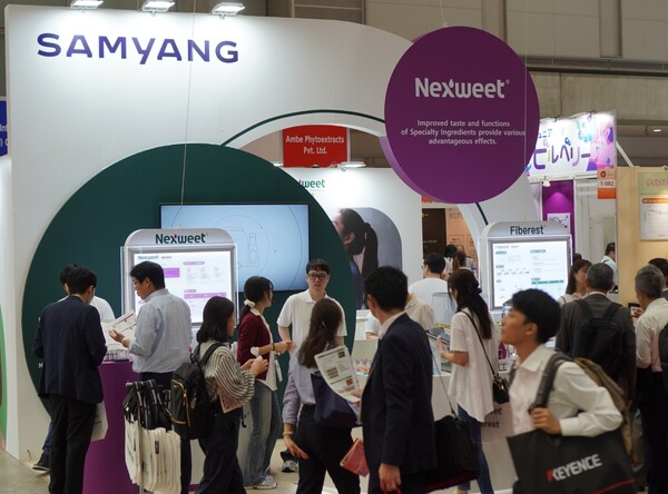 HI-Japan 2024 삼양사 홍보 부스 전경 / 사진=삼양홀딩스