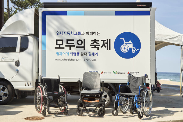 2024년10월24일부터 27일까지 강원도 강릉에서 진행된 강릉 커피 축제 현장에서 현대차그룹이 운영한 휠셰어 이동식 대여소./사진=현대차그룹