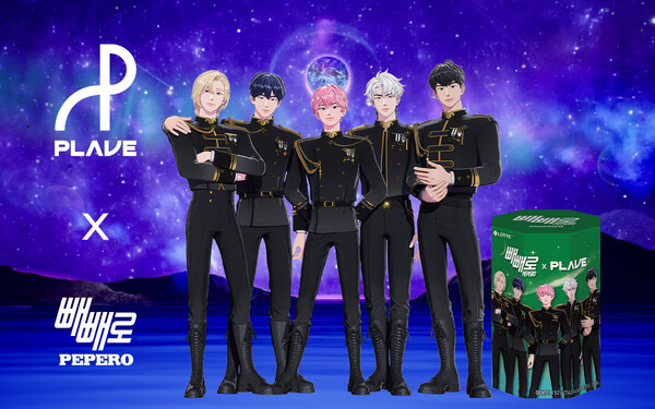 이미지=롯데마트