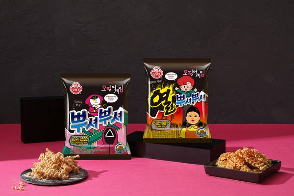 오뚜기 뿌셔뿌셔X오징어게임 / 사진=오뚜기