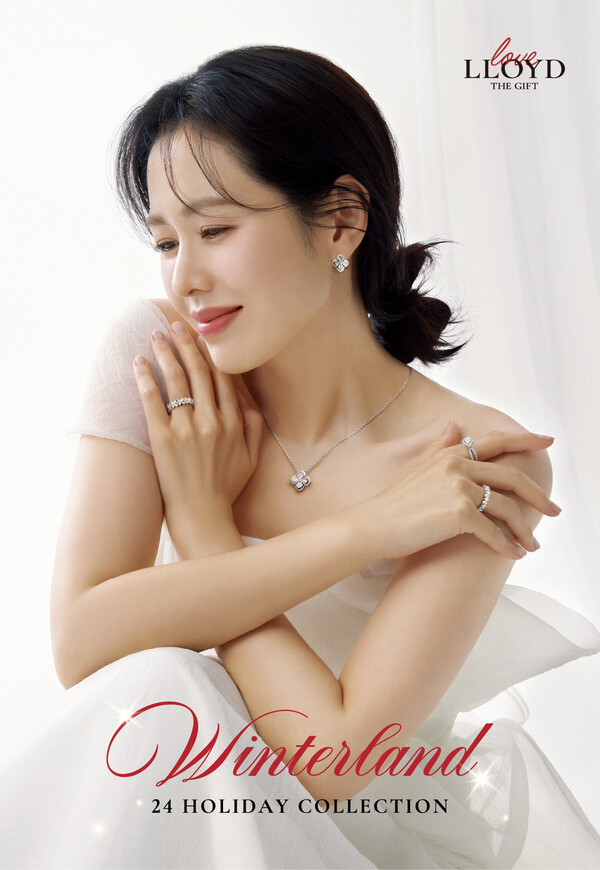 로이드(LLOYD)가 브랜드 뮤즈 손예진과 함께한 홀리데이 시즌 화보를 공개했다./사진=이랜드.