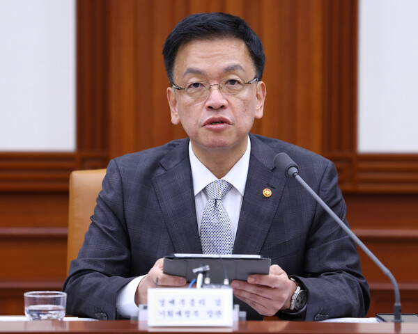 최상목 경제부총리 겸 기획재정부 장관이 2024년 11월 7일 오전 서울 종로구 정부서울청사에서 열린 경제관계장관회의 겸 대외경제장관회의를 주재하고 있다. /사진=연합뉴스