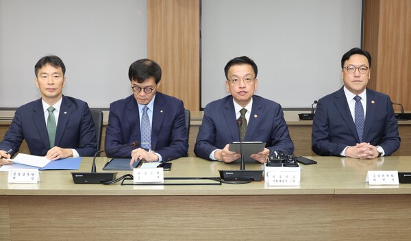 최상목 경제부총리 겸 기획재정부 장관이 2024년 11월 8일 서울 영등포구 한국수출입은행에서 열린 거시경제금융회의에서 모두발언을 하고 있다./사진=연합뉴스