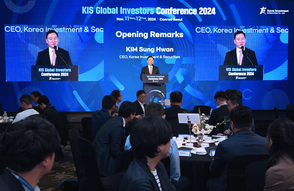 2024년 11월 11일 서울 여의도 콘래드호텔에서 김성환 한국투자증권 사장이 ‘KIS Global Investors Conference 2024'에 참석해 개막 연설을 하고 있다./사진=한국투자증권