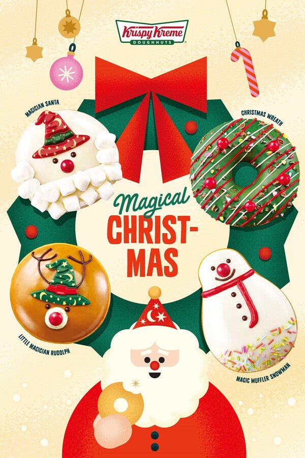 크리스피크림 도넛, 겨울 신제품 4종 출시 / 이미지=롯데GRS