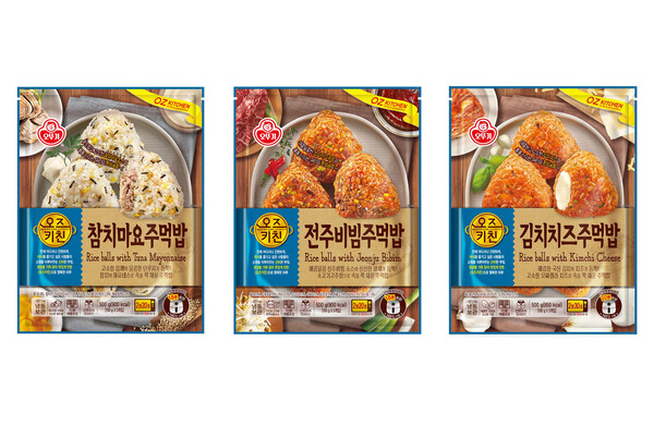 오뚜기 냉동주먹밥 3종 / 이미지=오뚜기