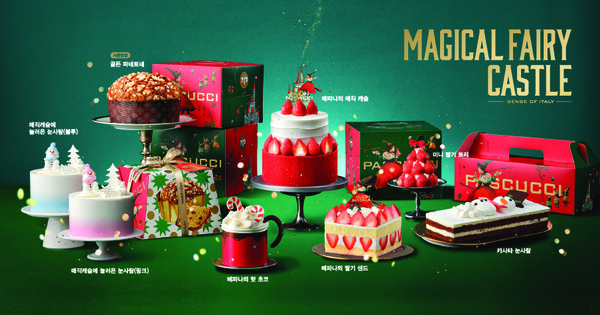 파스쿠찌 크리스마스 케이크 / 이미지=SPC그룹