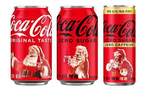 ‘2024 크리스마스 스페셜 패키지’ 3종 / 이미지=코카콜라