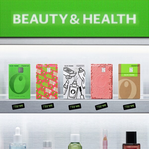 CJ올리브영과 현대카드가 손잡고 출시한 PLCC '올리브영 현대카드' 5종./사진=CJ올리브영