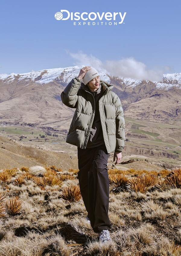 디스커버리 익스페디션 변우석 화보. /F&F