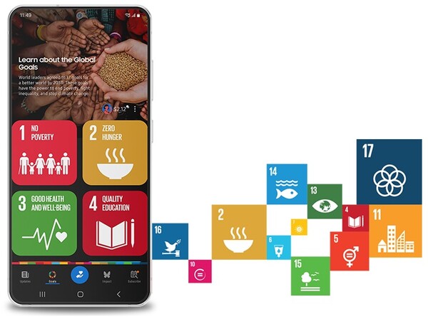 사진은 삼성전자의 삼성 글로벌 골즈(Samsung Global Goals)앱./사진=삼성전자.