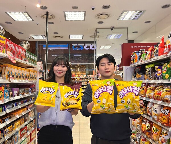 GS25가바나나킥 디저트 신상품 5종을 21일에 출시한다./사진=GS리테일.