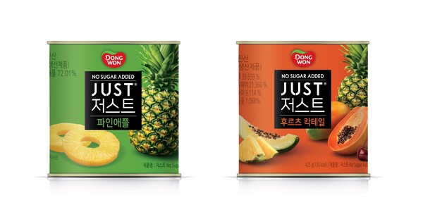 '저스트' 열대과일 캔 2종 / 이미지=동원그룹