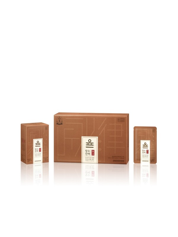 ‘장수:율 장수진액’ / 이미지=KGC인삼공사