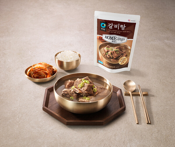 청정원 호밍스 ‘갈비탕’ / 사진=대상