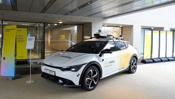 사진=카카오모빌리티