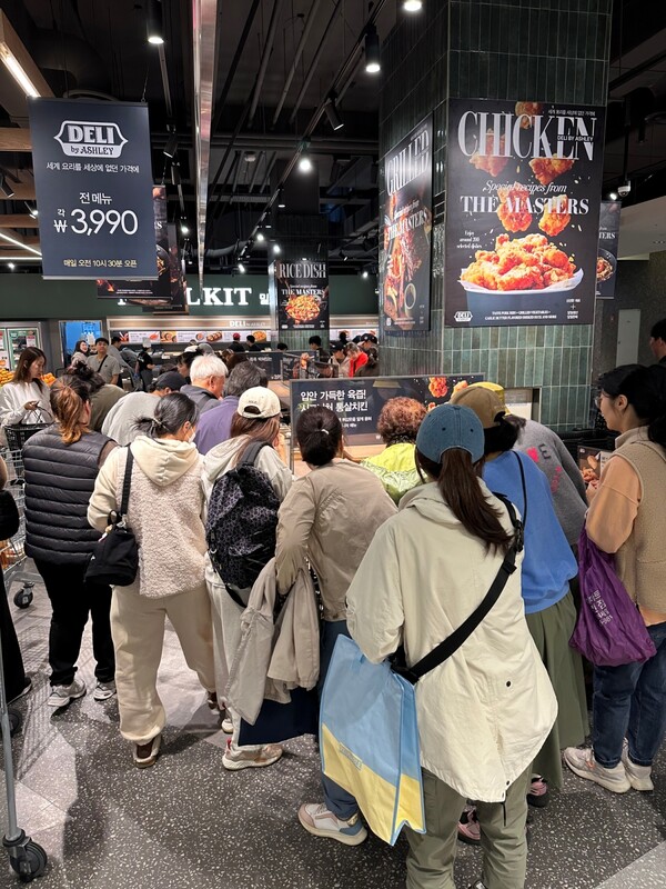 이랜드킴스클럽 ‘델리 바이 애슐리’ 매장/이랜드