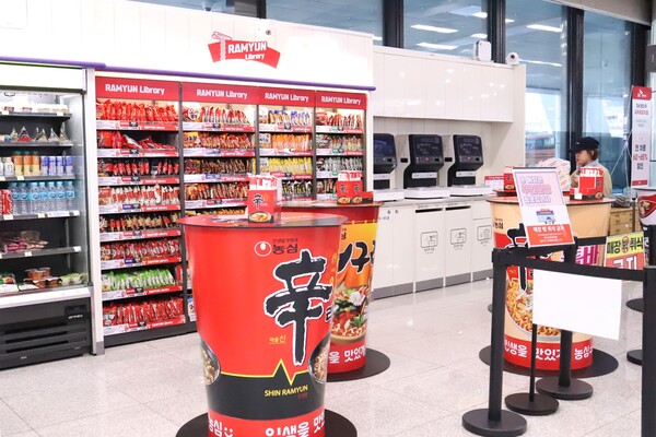 농심 김해공항 K라면 체험매장 / 사진=농심