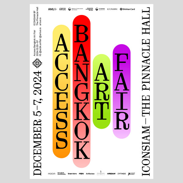 신한카드가 태국 방콕에서 열리는 아트페어 '액세스 방콕(ACCESS BANGKOK)'의 후원사로 참여한다. 사진은 엑세스 방콕의 포스터./사진=신한카드.