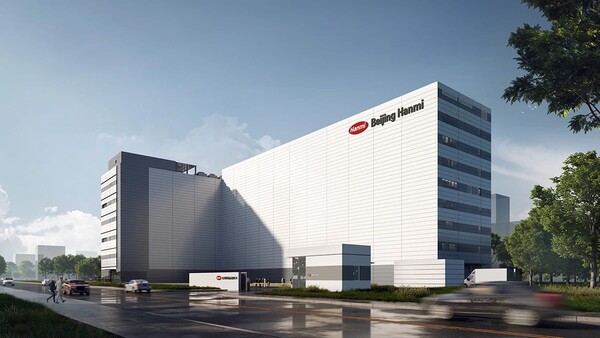 북경한미약품 종합기지./한미약품