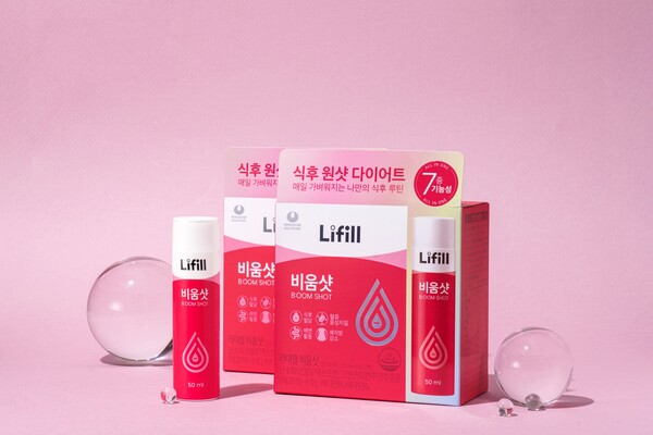 다이어트 건강기능식품 라이필 제품 이미지컷. /농심