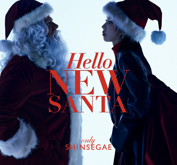 신세계百, 카리나와 이색 온·오프라인 캠페인 / 이미지=신세계백화점