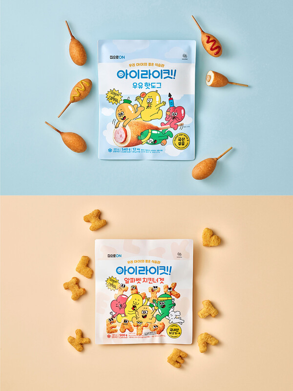 집으로ON 아이라이킷 벌룬프렌즈 콜라보레이션 신제품 / 사진=대상