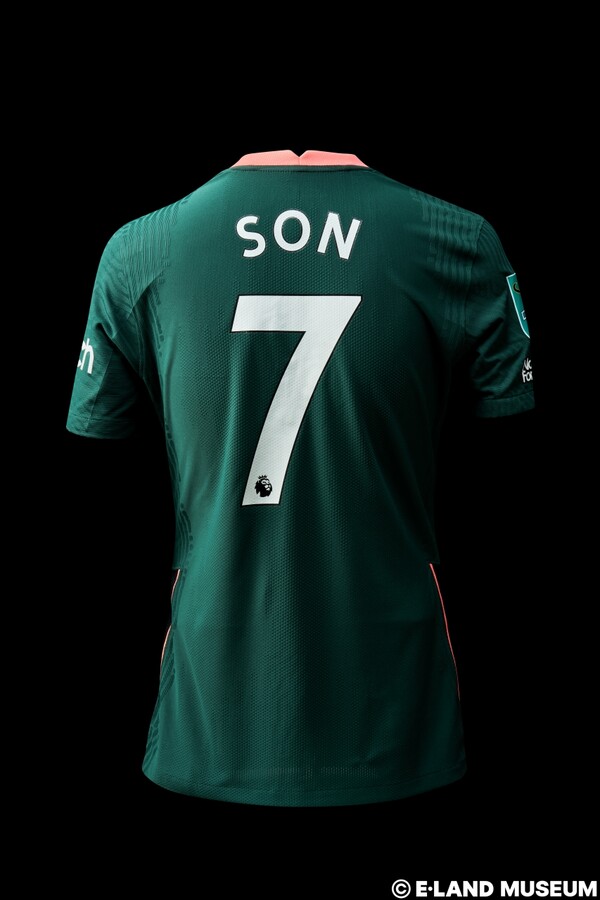 손흥민 2021년 카라바오컵 결승 (vs. 맨시티) Game-Used 토트넘 홋스퍼 FC 저지 /2024.12.12.이랜드뮤지엄
