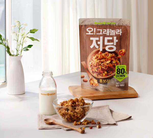 오리온 마켓오네이처 그래놀라 저당 통보리 제품. /2024.12.16.오리온