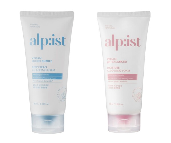 알피스트 비건 클렌징폼 2종. /2024.12.16.애경산업