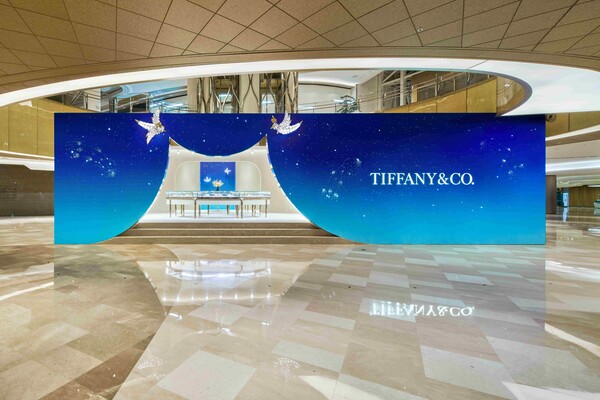 티파니 하우스 오브 아이콘 팝업 스토어 / 사진=롯대백화점