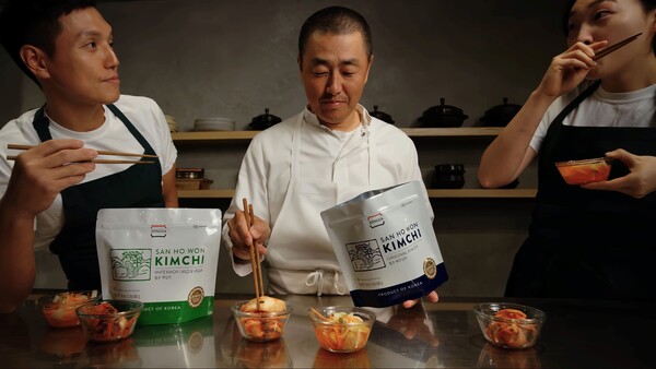대상은 종가(JONGGA)가 미쉐린 3스타 '코리 리(Corey Lee)' 셰프와 협업해 고메 에디션 '산호원 김치' 2종을 미국에 선보인다./사진=대상.
