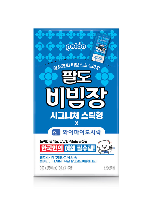 '팔도비빔장 시그니처 스틱형' 콜라보 패키지./사진=팔도.