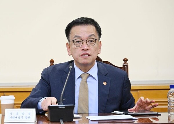 최상목 부총리 겸 기획재정부 장관이 23일 서울 중구 은행연합회에서 거시경제·금융현안 간담회를 주재하고 있다./사진=기획재정부