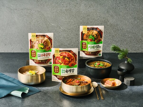 /2024.12.24.풀무원