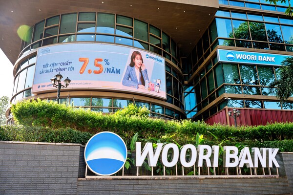 베트남우리은행 서사이공지점 외관/사진=우리은행