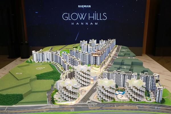 삼성물산 한남4구역 홍보관에 있는 모형이다. /2024.12.24 삼성물산