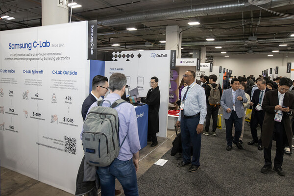 2024년1월 미국 라스베이거스 CES2024현장에 삼성전자 C랩 전시관이 운영되고 있다./사진=삼성전자