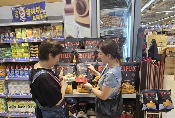 /2024.12.26.GS리테일