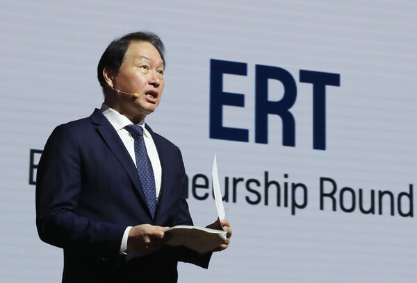 2024년 1월 25일 서울 중구 대한상공회의소에서 열린 ERT 멤버스 데이에서 최태원 대한상의 회장이 개회사를 하고 있다./사진=대한상공회의소