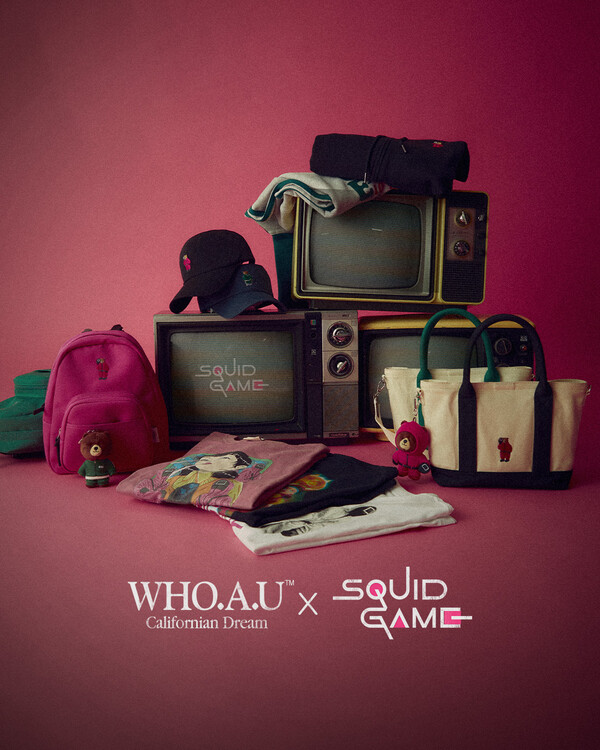 후아유X오징어 게임 시즌2 협업 컬렉션/2024.12.30.이랜드월드