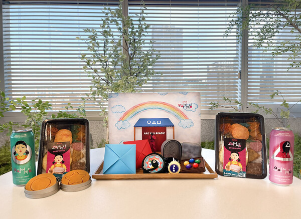 GS25는 오징어게임 시즌2 4화 '여섯 개의 다리’ 편에 등장하는 '5인 6각 게임 세트'를 선보인다./사진=GS리테일.