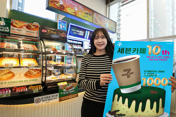 세븐일레븐이 즉석식품 종합 프로모션을 진행한다./사진=세븐일레븐.