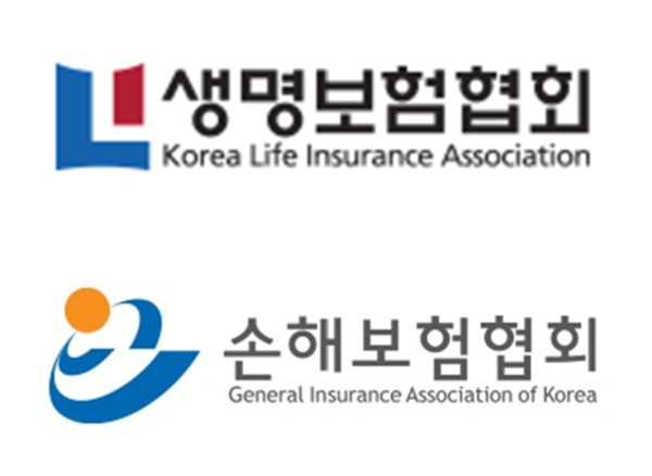 생명보험협회, 손해보험협회 CI