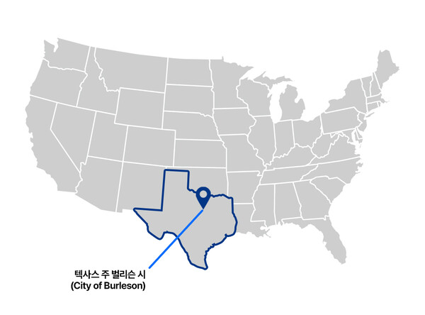SPC그룹 미국 현지 공장이 건립될 예정인  텍사스 주 벌리슨 벌리슨시./SPC